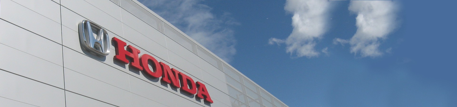 Сеть дилерских автоцентров Honda в России